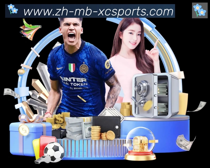 辅助工具